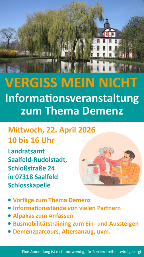 Bild vergr&ouml;&szlig;ern: Werbebild zur Veranstaltung "Vergiss mein nicht"